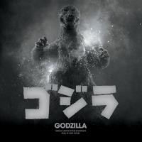 Godzilla / 70Th Anniversary Edition