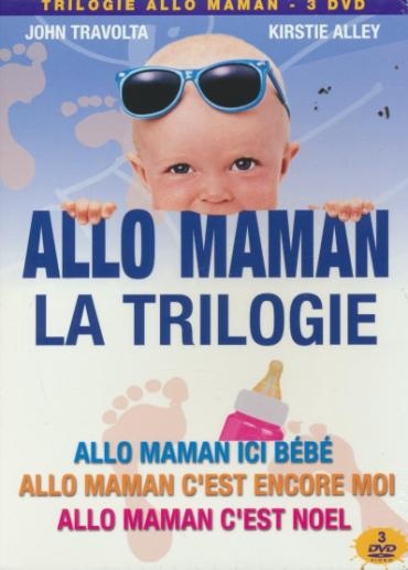 Allo Maman La Trilogie