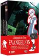 Evangelion : l'intégrale des films